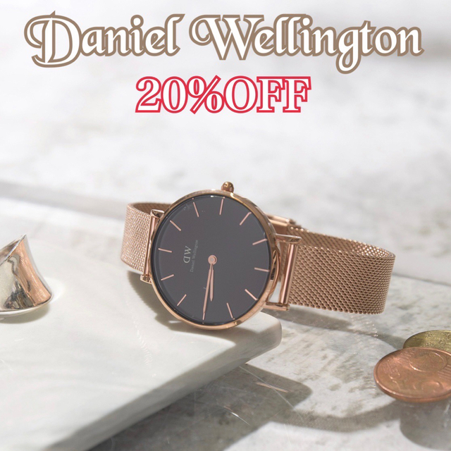 約32x32x6mmベルト幅Daniel Wellington 時計