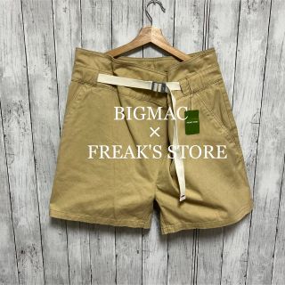 フリークスストア(FREAK'S STORE)の未使用！BIGMAC×FREAK'S STORE別注ラップショーツ！(ショートパンツ)