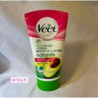 ヴィート(Veet（Reckitt Benckiser）)のVeet ヴィート ナチュラルズ バスタイム除毛クリーム しっかり除毛 150g(脱毛/除毛剤)