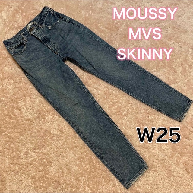 未使用☆完売品☆moussy マウジー　MVS SKINNYスキニーデニム