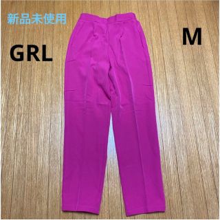 グレイル(GRL)の【新品未使用】GRLパンツ　M  ピンク(カジュアルパンツ)