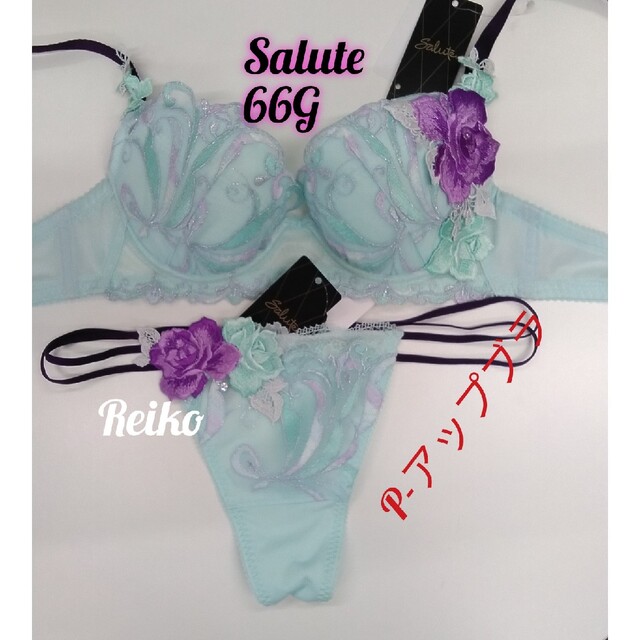 ナチュラルネイビー Salute◇79G◇店舗限定◇P-,アップブラ\u0026