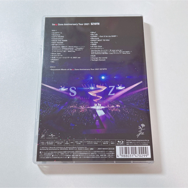 Sexy Zone SZ10TH Blu-ray 通常盤 初回プレス仕様