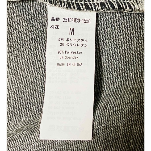 AZUL by moussy(アズールバイマウジー)のAZUL by moussy アズール　メンズ　ジャケット　グレー　M メンズのジャケット/アウター(テーラードジャケット)の商品写真