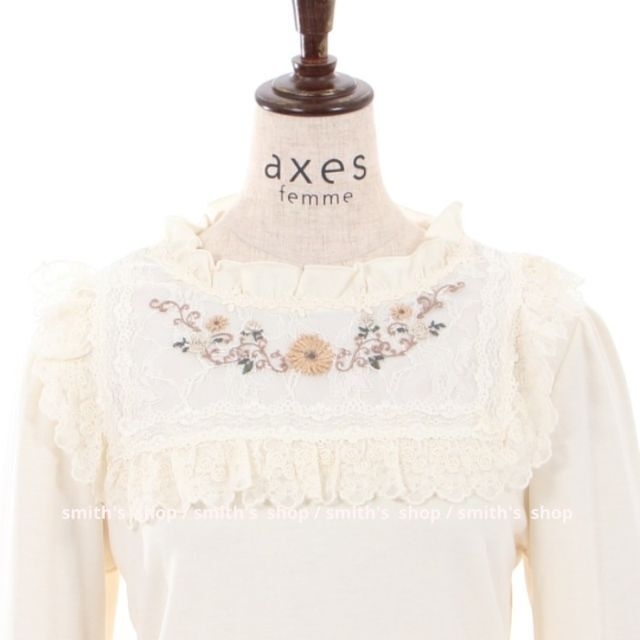 axes femme(アクシーズファム)のaxes femme ガーベラ×オータムローズプルオーバー レディースのトップス(カットソー(長袖/七分))の商品写真