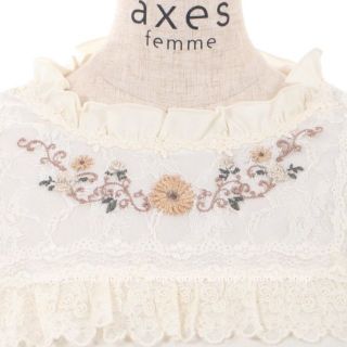 アクシーズファム(axes femme)のaxes femme ガーベラ×オータムローズプルオーバー(カットソー(長袖/七分))