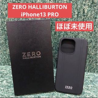 ゼロハリバートン(ZERO HALLIBURTON)の美品 ZERO HALLIBURTON iPhone13 PRO 手帳型ケース(iPhoneケース)