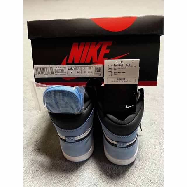 Jordan Brand（NIKE）(ジョーダン)のUS7 Nike AirJordan1 High University Blue メンズの靴/シューズ(スニーカー)の商品写真