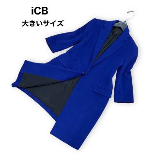 希少 iCB 激レア 七分袖アウターコート チェスターコート 大きいサイズ44