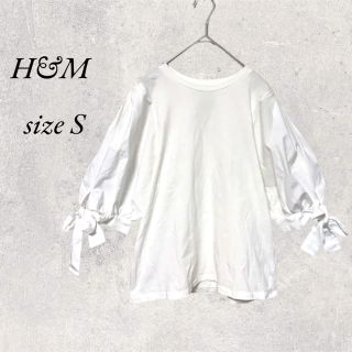 エイチアンドエム(H&M)のH&M  白トップス　size S(カットソー(半袖/袖なし))