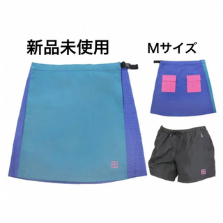 【新品未使用】登山 スカート ラップスカート Ｍ アウトドア(登山用品)