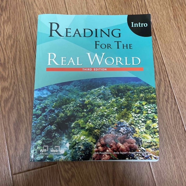 Reading For The Real World エンタメ/ホビーの本(語学/参考書)の商品写真