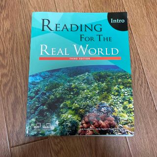 Reading For The Real World(語学/参考書)