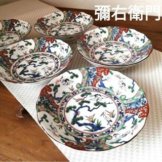 【希少/箱付き/未使用】有田焼　白岳窯　染付よもぎ唐草柄 5つ