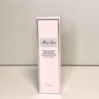 ディオール(Dior)のDior ハンドクリーム 50ml(ハンドクリーム)