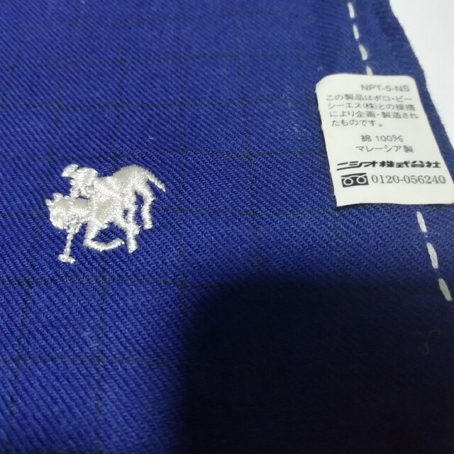 Polo Club(ポロクラブ)のハンカチ　ポロ　紺色　白色柄　48センチ*47センチ位　ポロビーシーエス　ニシオ メンズのファッション小物(ハンカチ/ポケットチーフ)の商品写真