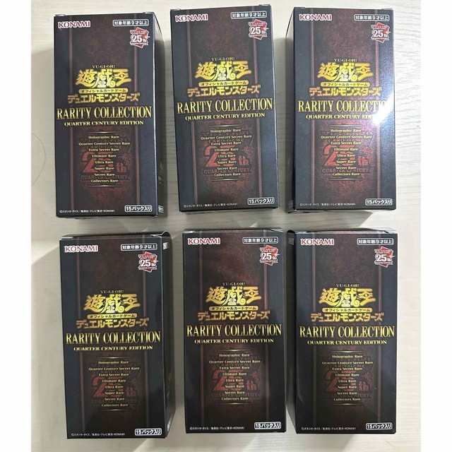 遊戯王 レアリティコレクション レアコレ 25th 6box シュリンクなし