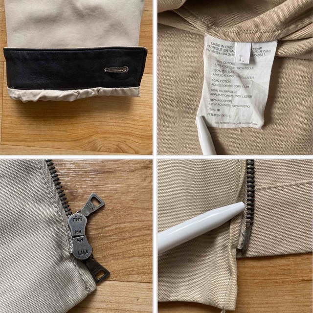 2000s prada cotton blouson jacket L | hartwellspremium.com