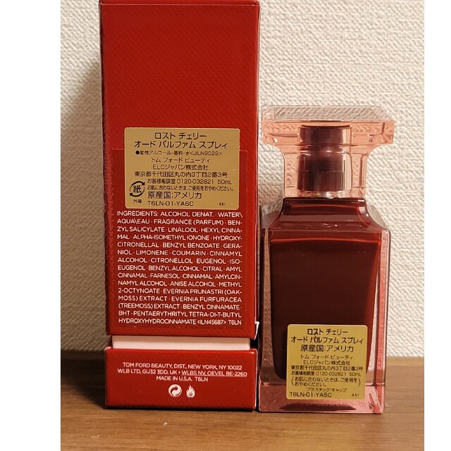 世界の トム フォード ロスト チェリー オード パルファム EDP SP 50ml