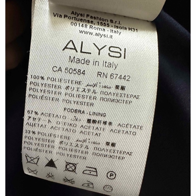 ARIYS(アリイズ)のALYSI アリジ　ジャケット レディースのジャケット/アウター(ブルゾン)の商品写真