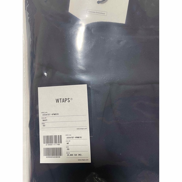 WTAPS CROSS BONES HOODY COTTON NAVY 03 L | agro-vet.hr