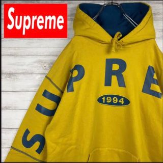 Supreme Spread Logo Hooded Sweatshirt