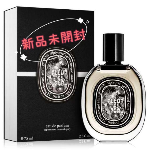 DIPTYQUE ディプティック オードパルファン フルールドゥポー 75mlの通販 by まりこ ｜ラクマ