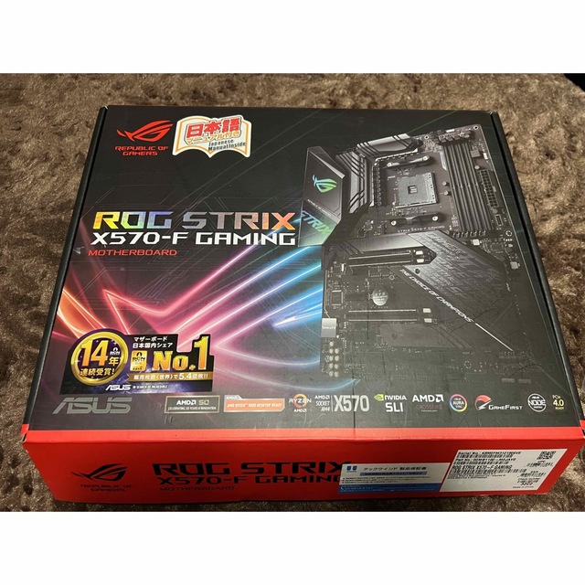 ※ジャンクASUS ROG STRIX X570-F GAMING