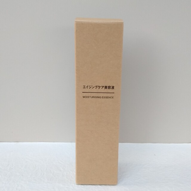 MUJI (無印良品) - 新品未使用 MUJI 無印良品 エイジングケア 美容液