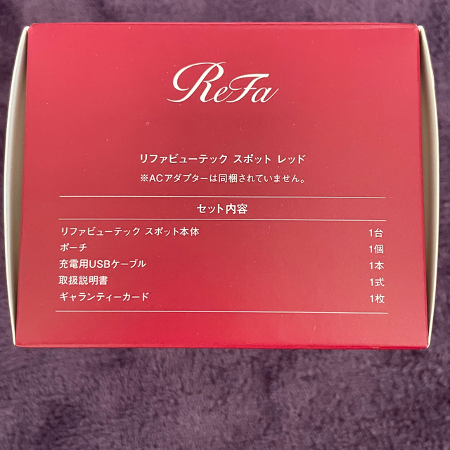 ReFa - ReFa 美顔器 BEAUTECH SPOT レッド RE-AK01Aの通販 by