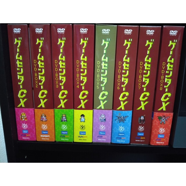 ゲームセンターcx dvdbox1~8 新品 3800円引き gredevel.fr-日本全国へ