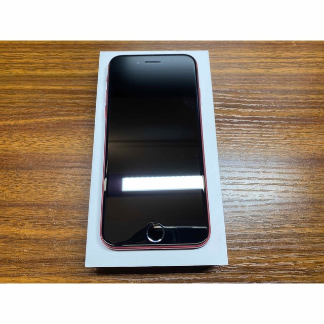 iPhoneSE 第2世代 (SE2) ブラック64GB SIMフリー
