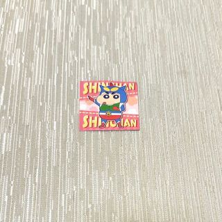 クレヨンシンチャン(クレヨンしんちゃん)のチョコビのおまけシール 激レア アクション仮面しんちゃん(キャラクターグッズ)