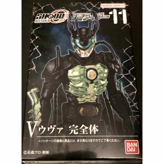 掌動 仮面ライダーオーズ ウヴァ・完全体 SHODO-O 11 | フリマアプリ ラクマ