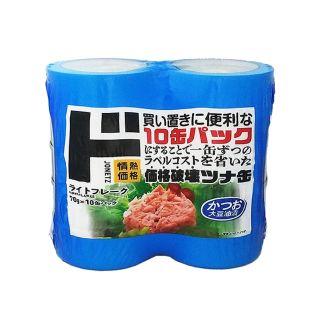 ドンキのツナ缶(その他)