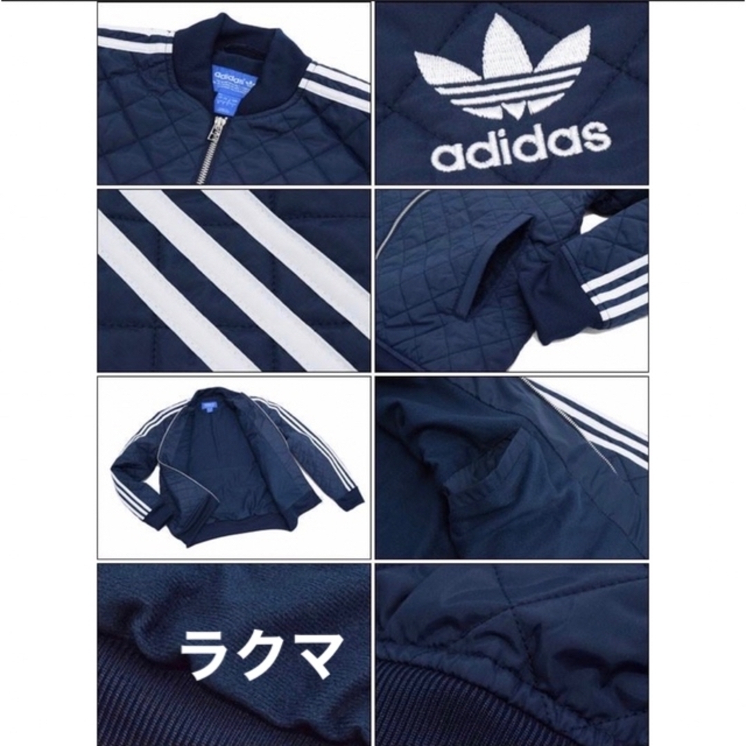 adidasoriginalsアディダス オリジナルス キルティング ネイビー