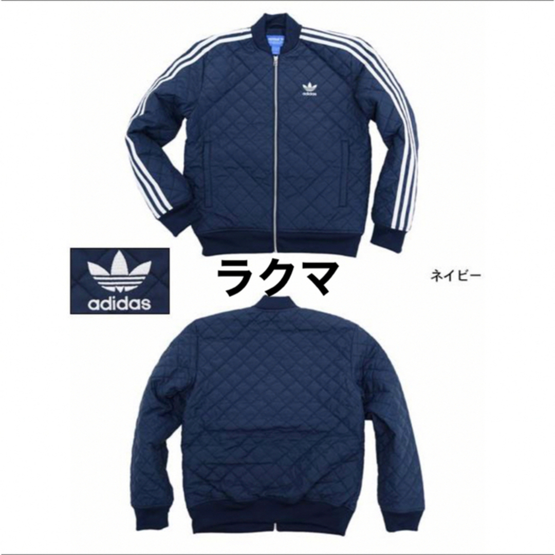 adidasoriginalsアディダス オリジナルス キルティング ネイビー