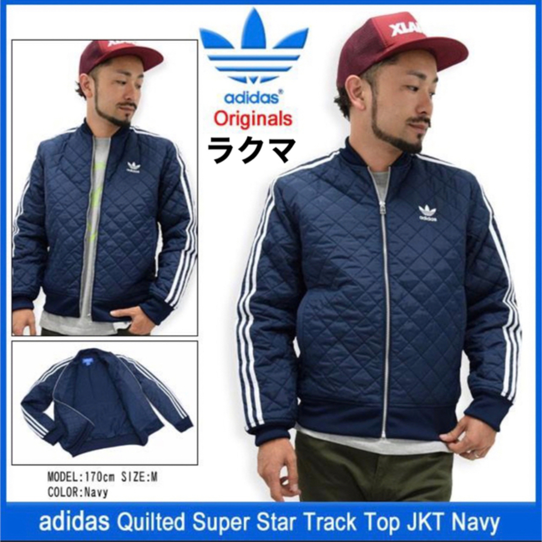 adidasoriginalsアディダス オリジナルス キルティング ネイビー - 3