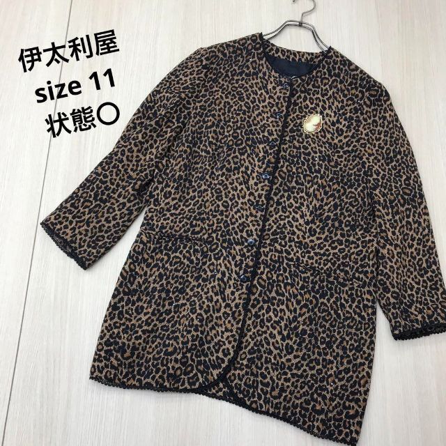 伊太利屋 ヒョウ柄 ブルゾンコート - 通販 - pinehotel.info