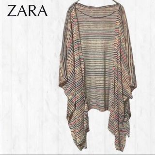 ザラ(ZARA)の【美品】ZARA バタフライスリーブ ロングカーディガン 羽織り(カーディガン)