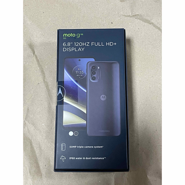 新品未開封！Motorola モトローラ SIMフリー moto g52j