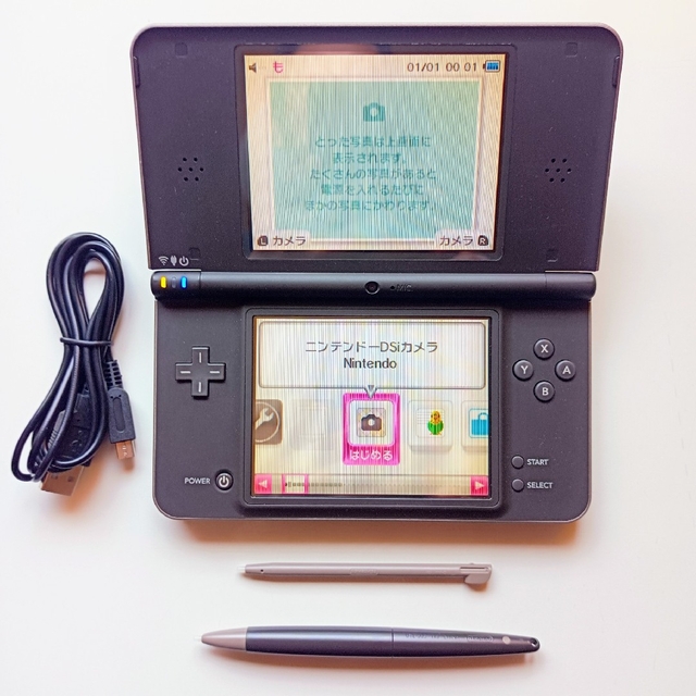 ニンテンドーDS - ニンテンドー DSi LL 本体 ダークブラウン 茶 【動作