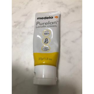 メデラ(medela)のピュアラン/ピュアレーン　37g(その他)