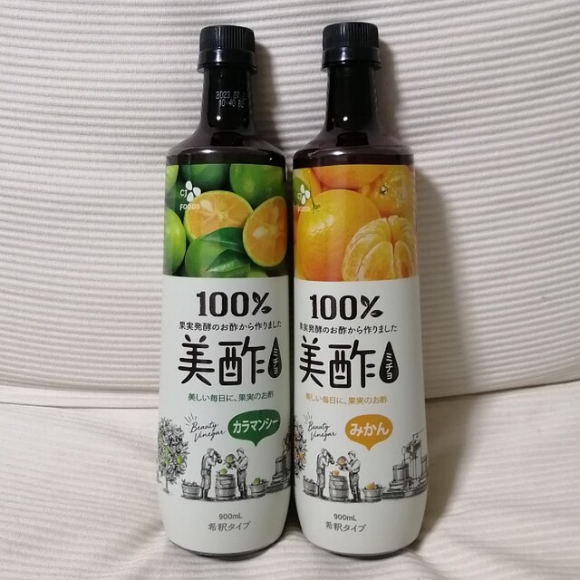 美酢 ミチョ 900ml 2本セット カラマンシー みかん コスメ/美容のダイエット(ダイエット食品)の商品写真