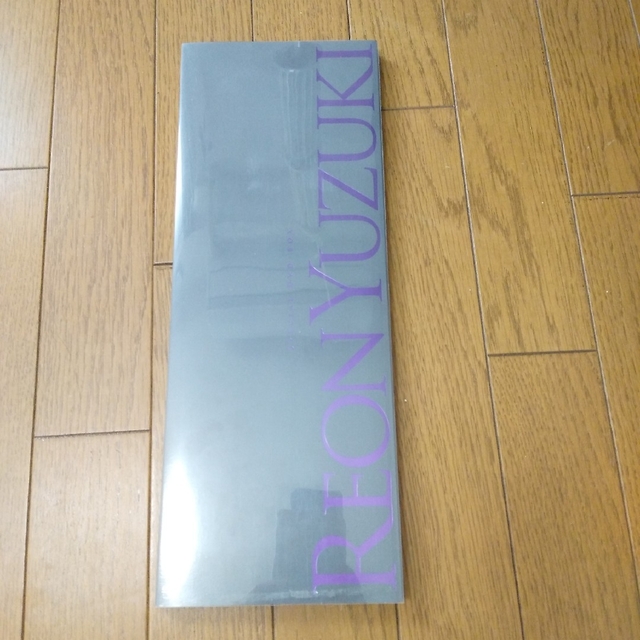 柚希礼音 specialDVD-BOX 3