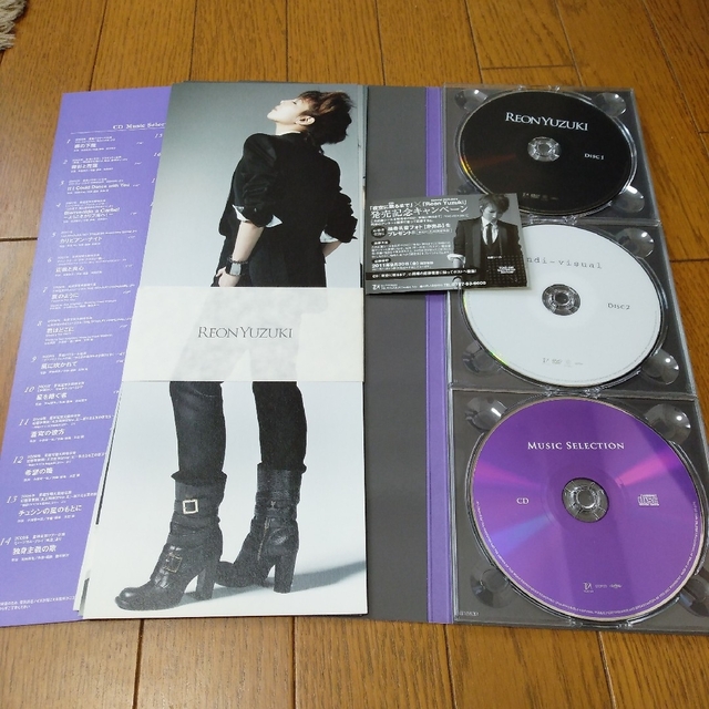 柚希礼音 specialDVD-BOX 1