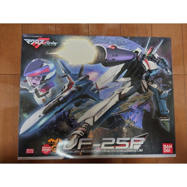 マクロスF 1/72 VF-25F メサイアバルキリー アルト機 新品 希少