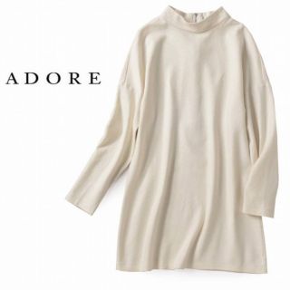 アドーア(ADORE)のADORE アドーア ブラウス　36(シャツ/ブラウス(長袖/七分))