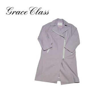 グレースクラス(Grace Class)のGrace Class グレースクラス コットンライダースコート(ロングコート)