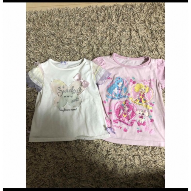 ヒーリングっと プリキュア パジャマ 100 長袖 半袖 ズボン 3点